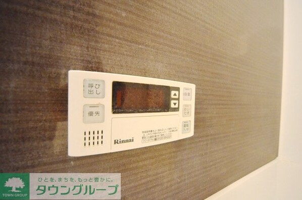 サン・クレストコートの物件内観写真